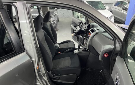 Nissan X-Trail, 2007 год, 1 075 000 рублей, 22 фотография
