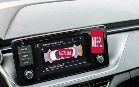Skoda Rapid II, 2021 год, 1 180 000 рублей, 27 фотография