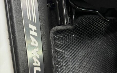 Haval F7 I, 2023 год, 2 149 777 рублей, 17 фотография