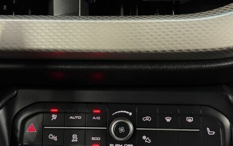 Haval F7 I, 2023 год, 2 149 777 рублей, 12 фотография