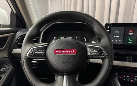 Haval F7 I, 2023 год, 2 149 777 рублей, 15 фотография