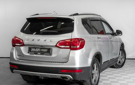 Haval H6, 2019 год, 1 500 000 рублей, 5 фотография