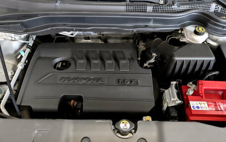 Haval H6, 2019 год, 1 500 000 рублей, 9 фотография