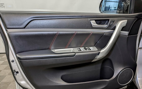 Haval H6, 2019 год, 1 500 000 рублей, 19 фотография