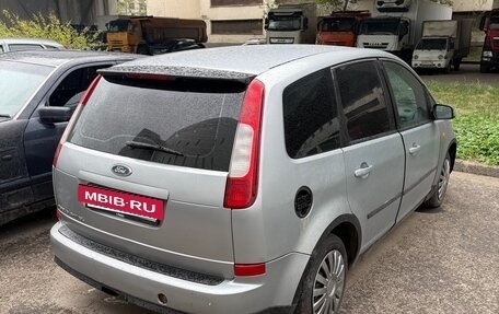 Ford C-MAX I рестайлинг, 2004 год, 155 000 рублей, 3 фотография