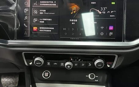 Audi Q3, 2023 год, 2 380 000 рублей, 11 фотография