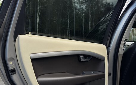 Volvo XC70 II рестайлинг, 2010 год, 1 400 000 рублей, 11 фотография