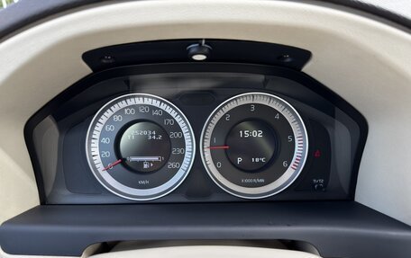 Volvo XC70 II рестайлинг, 2010 год, 1 400 000 рублей, 20 фотография