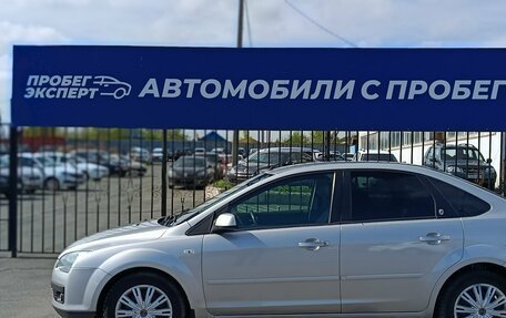 Ford Focus II рестайлинг, 2007 год, 445 000 рублей, 4 фотография
