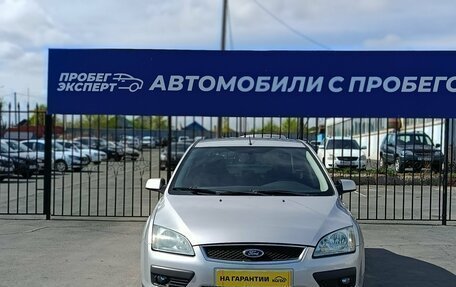 Ford Focus II рестайлинг, 2007 год, 445 000 рублей, 3 фотография