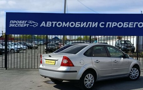 Ford Focus II рестайлинг, 2007 год, 445 000 рублей, 8 фотография