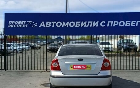 Ford Focus II рестайлинг, 2007 год, 445 000 рублей, 9 фотография