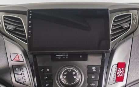 Hyundai i40 I рестайлинг, 2014 год, 1 529 000 рублей, 15 фотография