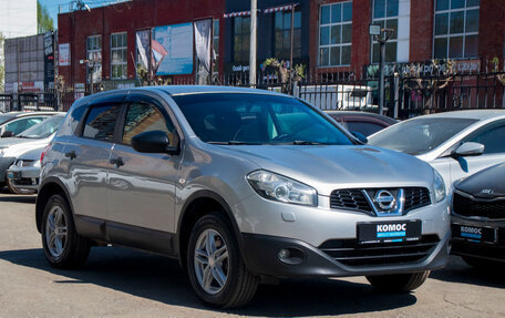 Nissan Qashqai, 2013 год, 1 069 000 рублей, 8 фотография