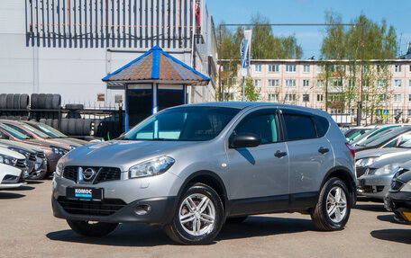 Nissan Qashqai, 2013 год, 1 069 000 рублей, 2 фотография