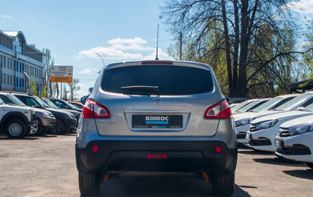 Nissan Qashqai, 2013 год, 1 069 000 рублей, 5 фотография