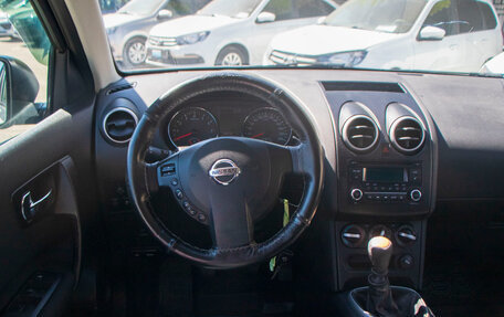 Nissan Qashqai, 2013 год, 1 069 000 рублей, 11 фотография