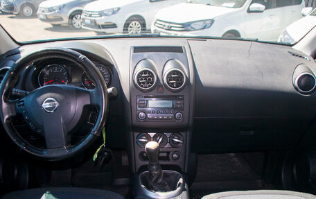 Nissan Qashqai, 2013 год, 1 069 000 рублей, 12 фотография