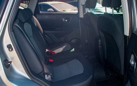 Nissan Qashqai, 2013 год, 1 069 000 рублей, 18 фотография