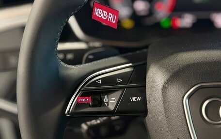 Audi Q3, 2026 год, 3 950 000 рублей, 21 фотография