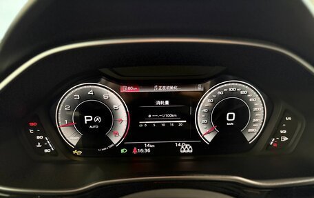 Audi Q3, 2026 год, 3 950 000 рублей, 23 фотография