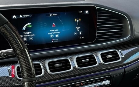 Mercedes-Benz GLS AMG, 2021 год, 12 990 000 рублей, 17 фотография