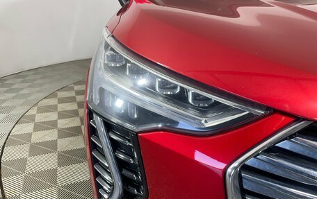 Haval Jolion, 2021 год, 1 906 000 рублей, 7 фотография