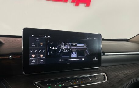 Haval Jolion, 2021 год, 1 906 000 рублей, 17 фотография