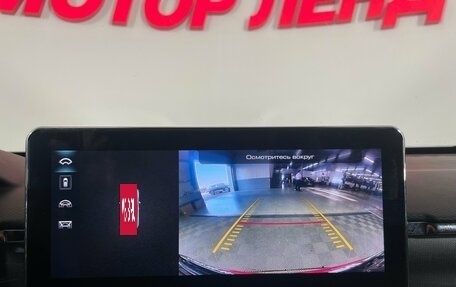 Haval Jolion, 2021 год, 1 906 000 рублей, 19 фотография