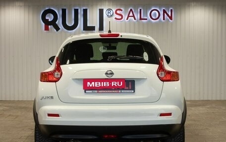 Nissan Juke II, 2012 год, 1 070 000 рублей, 9 фотография