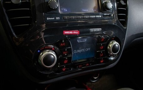 Nissan Juke II, 2012 год, 1 070 000 рублей, 27 фотография