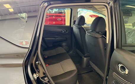 Nissan Note II рестайлинг, 2014 год, 949 000 рублей, 18 фотография