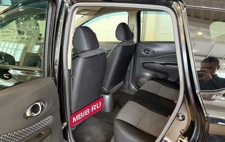 Nissan Note II рестайлинг, 2014 год, 949 000 рублей, 17 фотография