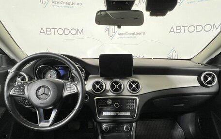 Mercedes-Benz CLA, 2017 год, 1 999 000 рублей, 9 фотография