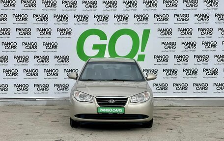 Hyundai Elantra IV, 2008 год, 615 000 рублей, 2 фотография