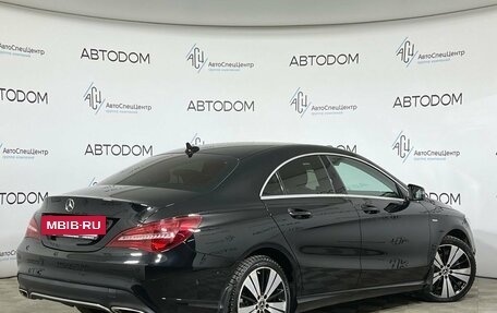 Mercedes-Benz CLA, 2017 год, 1 999 000 рублей, 2 фотография