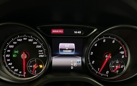 Mercedes-Benz CLA, 2017 год, 1 999 000 рублей, 11 фотография
