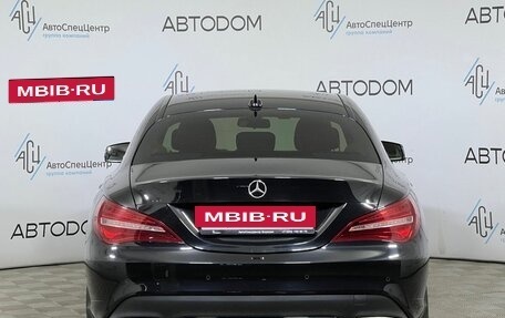 Mercedes-Benz CLA, 2017 год, 1 999 000 рублей, 6 фотография