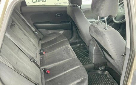Hyundai Elantra IV, 2008 год, 615 000 рублей, 12 фотография
