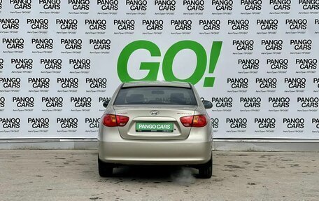 Hyundai Elantra IV, 2008 год, 615 000 рублей, 6 фотография