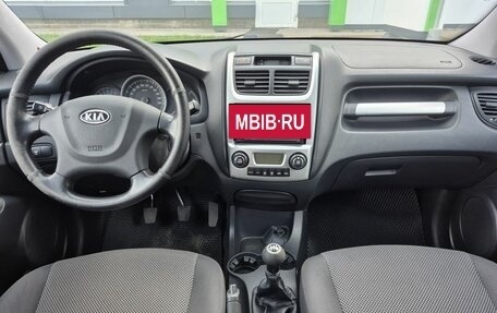 KIA Sportage II, 2010 год, 800 000 рублей, 9 фотография