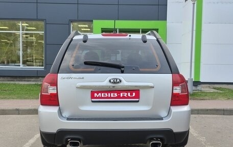 KIA Sportage II, 2010 год, 800 000 рублей, 7 фотография