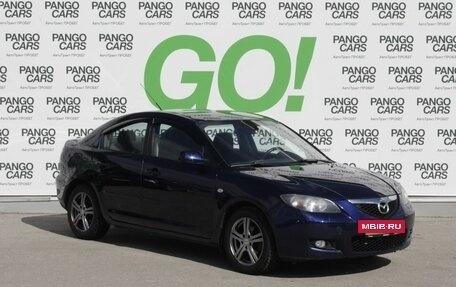 Mazda 3, 2008 год, 525 000 рублей, 3 фотография
