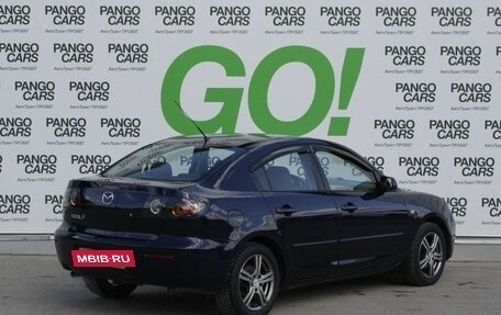 Mazda 3, 2008 год, 525 000 рублей, 5 фотография