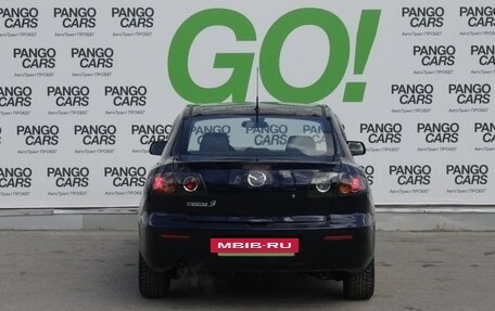 Mazda 3, 2008 год, 525 000 рублей, 6 фотография