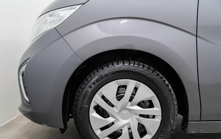 Honda Stepwgn IV, 2019 год, 1 700 000 рублей, 19 фотография