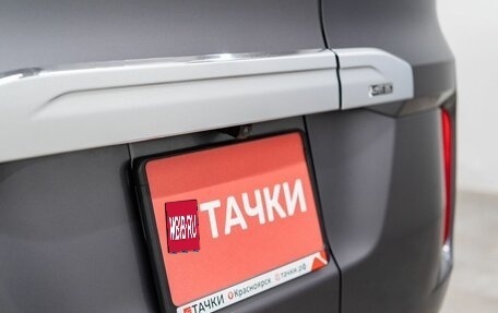 Honda Stepwgn IV, 2019 год, 1 700 000 рублей, 22 фотография