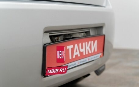 Toyota Porte II, 2004 год, 450 000 рублей, 20 фотография