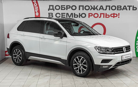 Volkswagen Tiguan II, 2020 год, 3 080 000 рублей, 3 фотография
