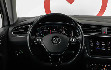 Volkswagen Tiguan II, 2020 год, 3 080 000 рублей, 11 фотография
